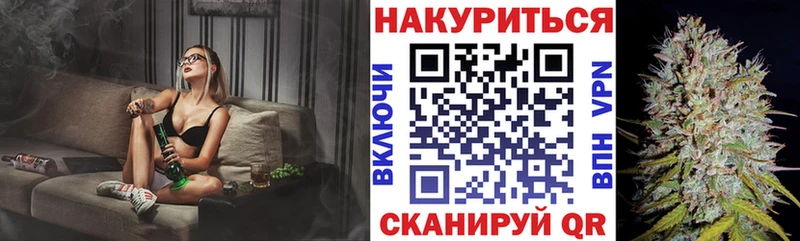 Купить наркоту Коломна Alpha PVP  Бошки Шишки  Псилоцибиновые грибы  COCAIN 