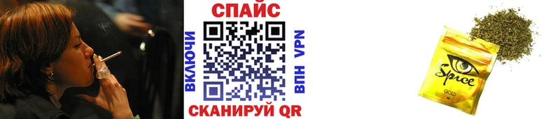 где купить   МЕГА tor  БУТИРАТ GHB  Коломна 
