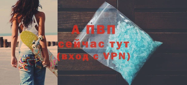 ешки Вязники