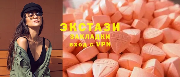 ешки Вязники