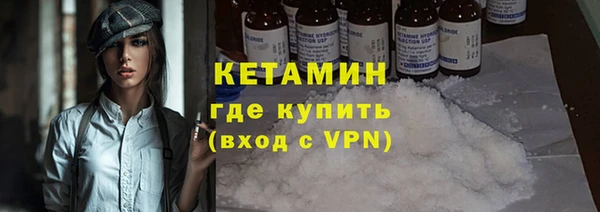 spice Вязьма