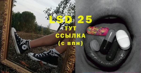 ешки Вязники