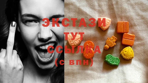 ешки Вязники