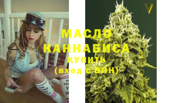 таблы Вяземский
