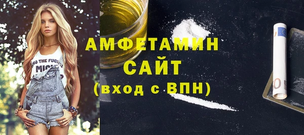 ешки Вязники