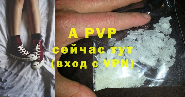 ешки Вязники