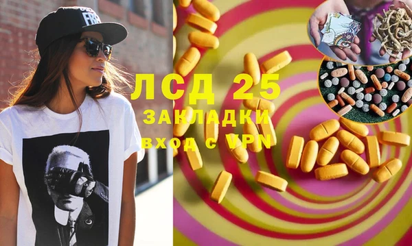 ешки Вязники