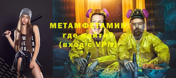 ешки Вязники