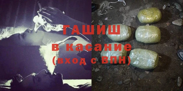 spice Вязьма