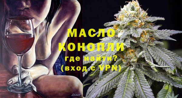 spice Вязьма