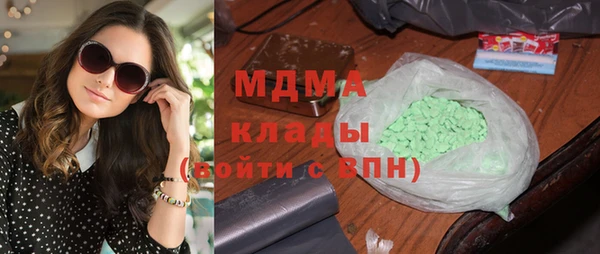 ешки Вязники