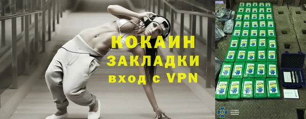 ешки Вязники