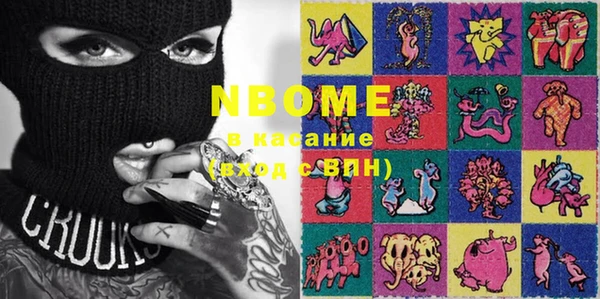 ешки Вязники