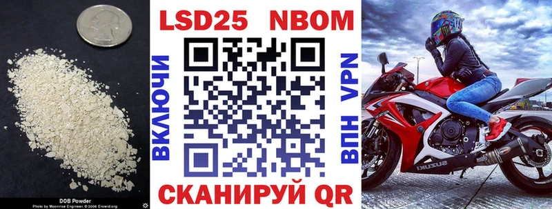 Лсд 25 экстази кислота хочу Коломна