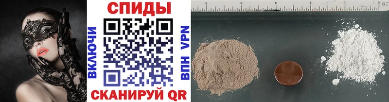 купить наркотики цена  KRAKEN ССЫЛКА  Первитин витя  Коломна 