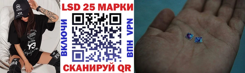 Марки N-bome 1,5мг  Коломна 