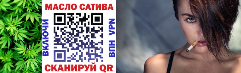 Дистиллят ТГК жижа  Коломна 